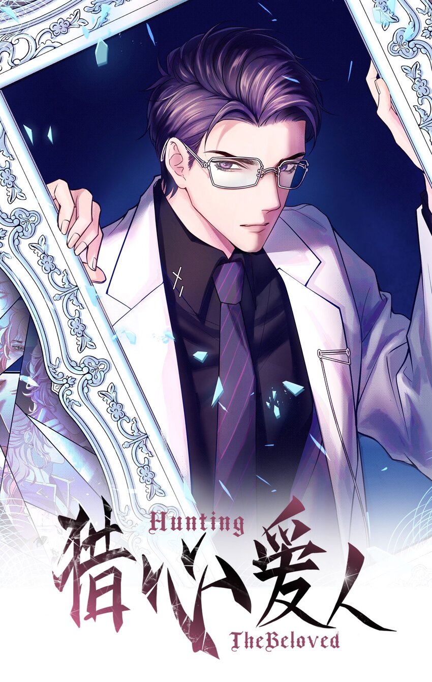 第61话 延期-第65话