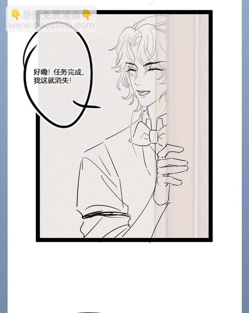 第61话 延期-第65话