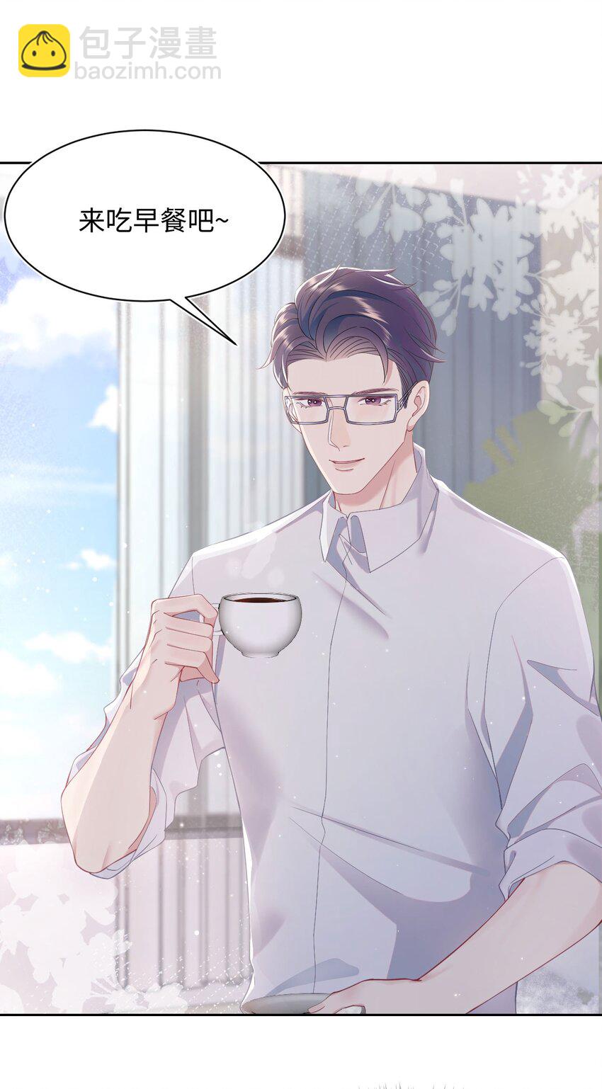 第61话 延期-第65话