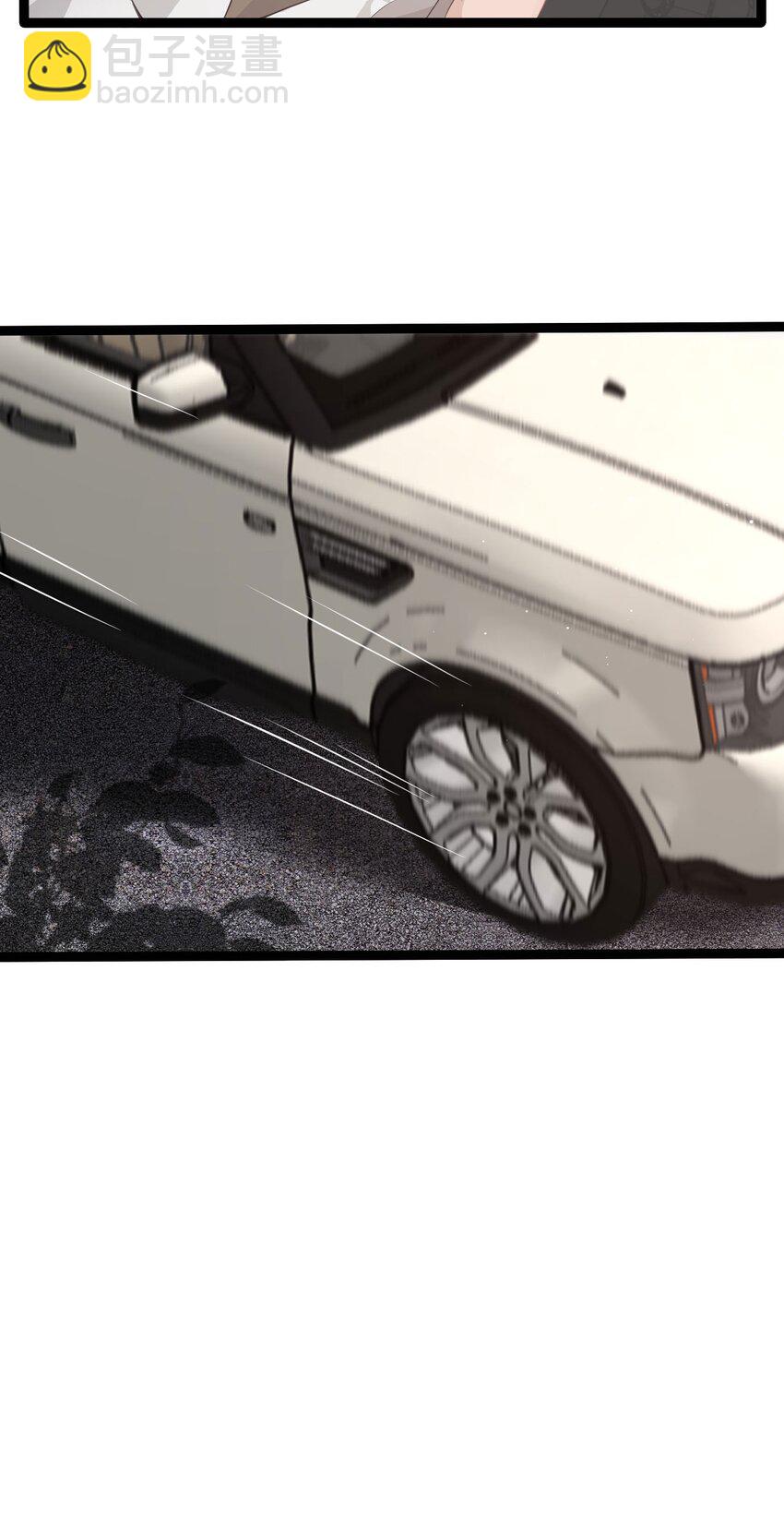 第63话 兄弟or喜欢-第67话