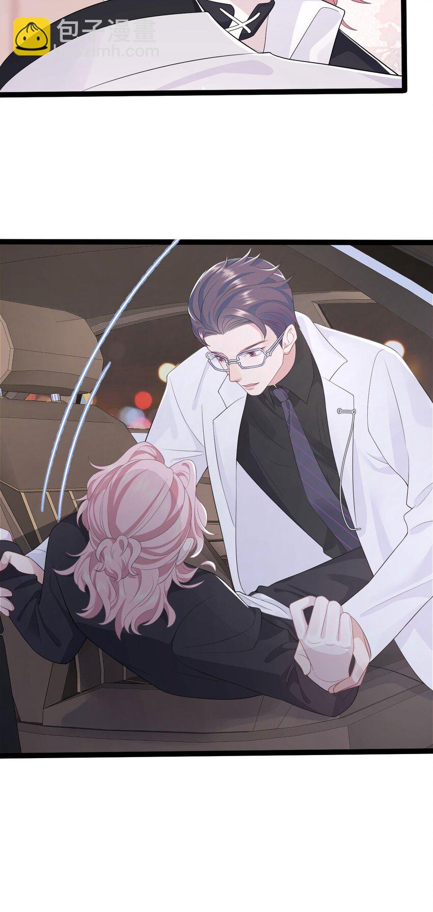 第65话 永久标记-第69话