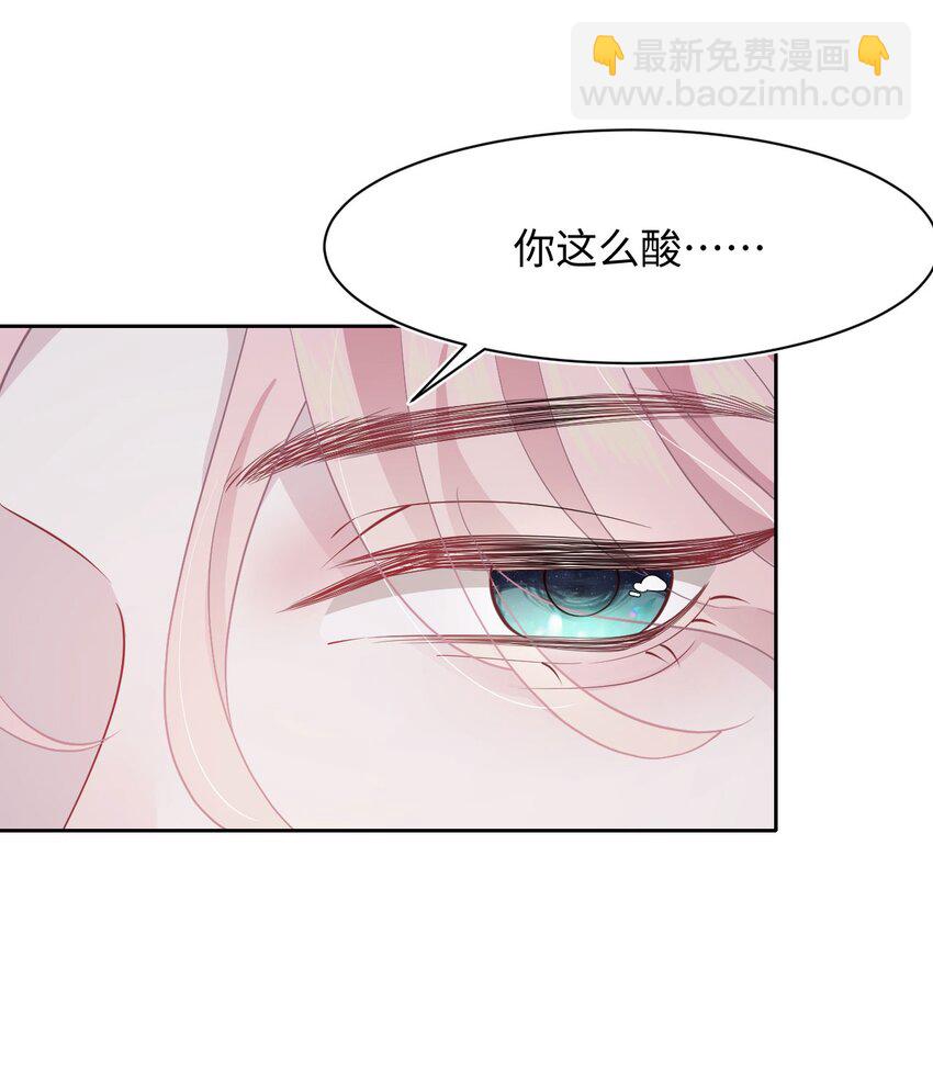 第65话 永久标记-第69话