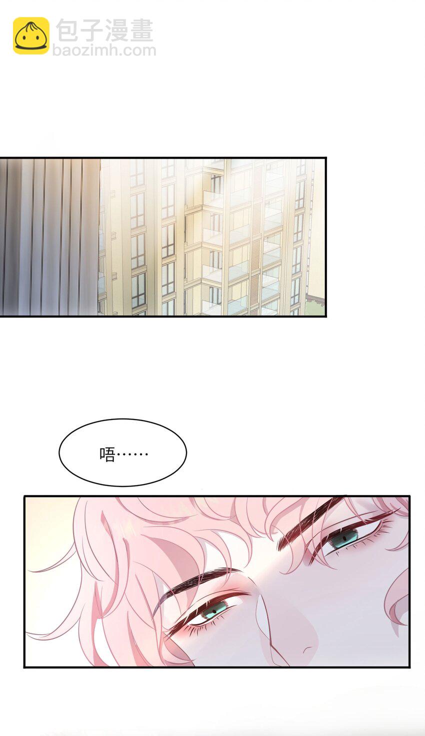 第5话 带我回家(1/2)-第7话