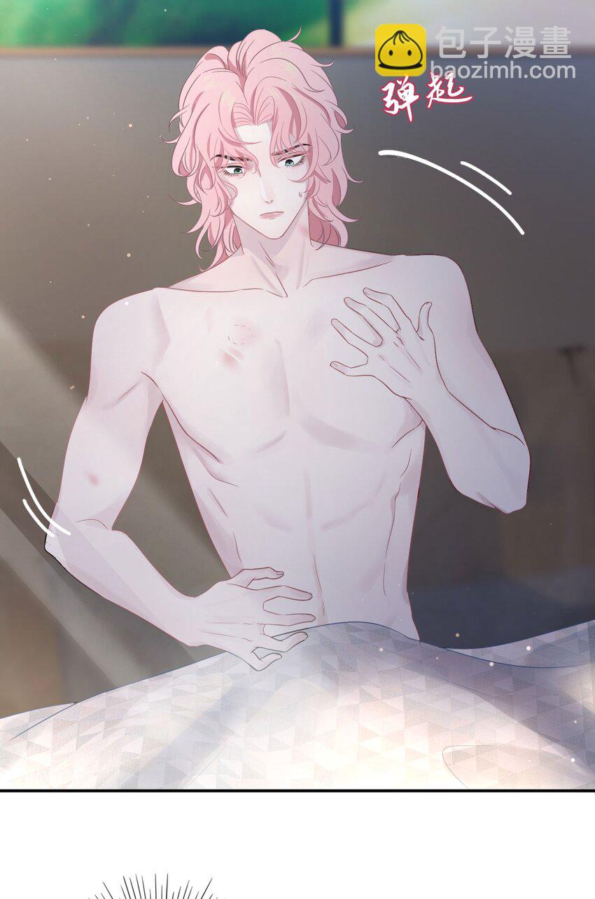 第5话 带我回家(1/2)-第7话