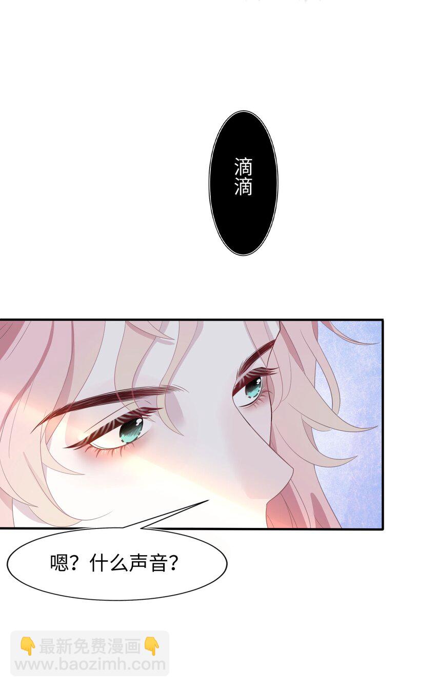 第5话 带我回家(1/2)-第7话