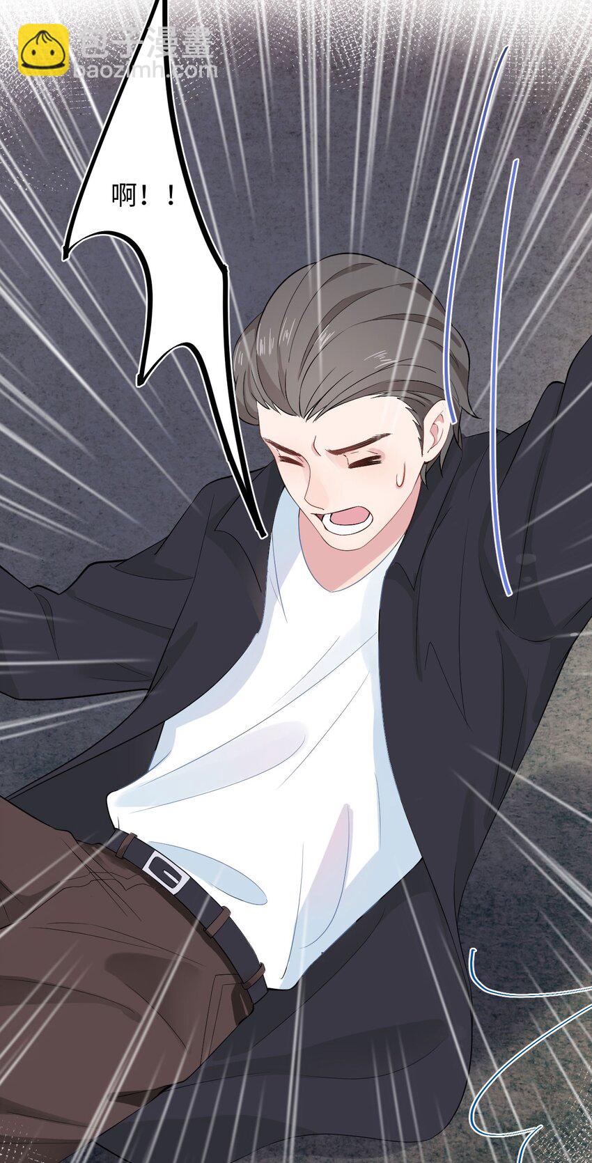 第5话 带我回家(1/2)-第7话