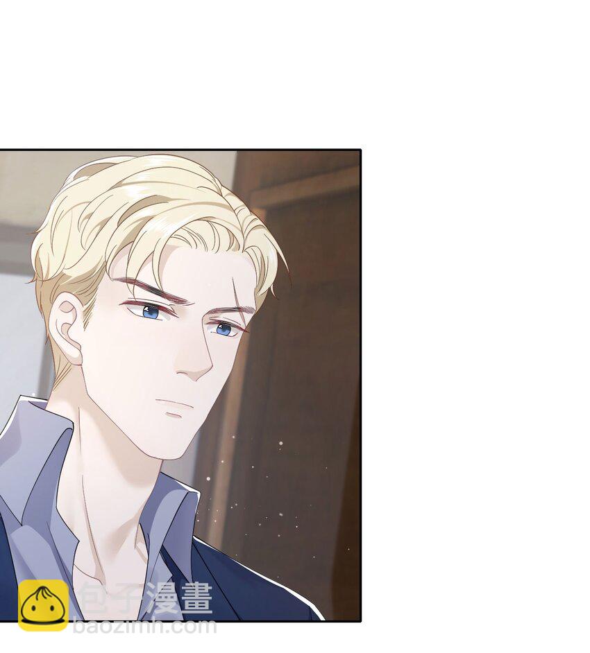 第69话 机会-第73话