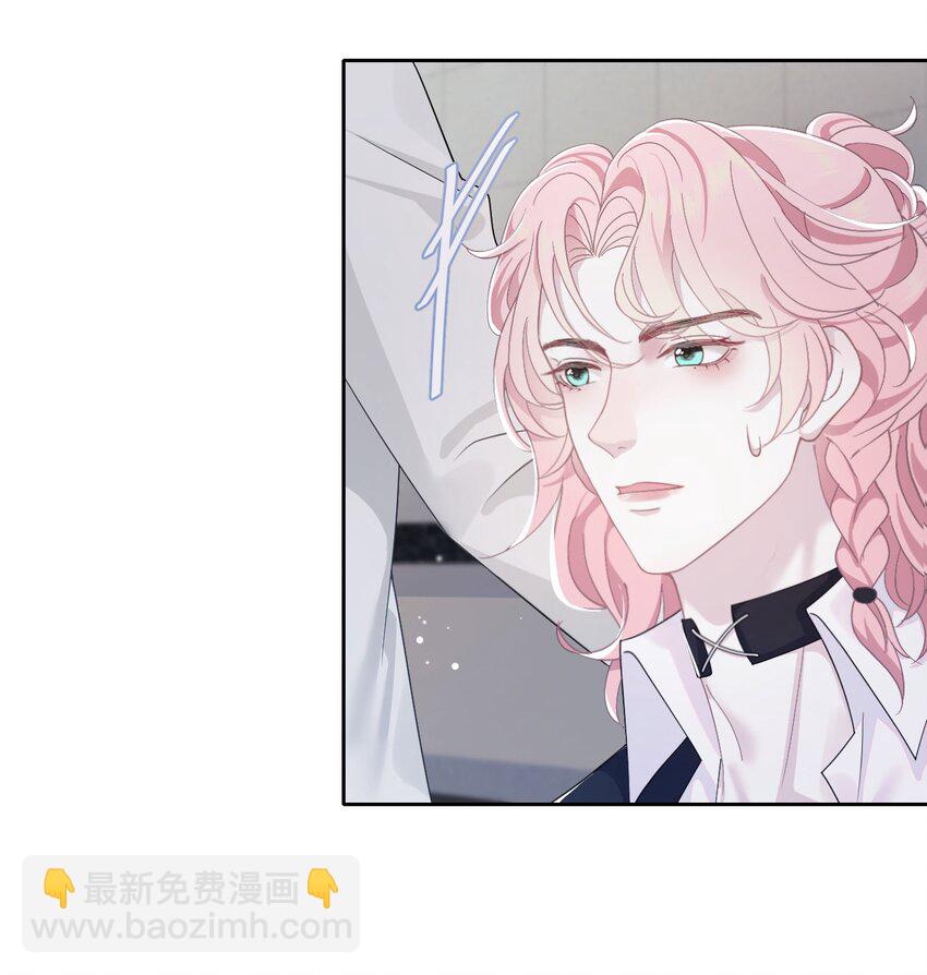 第69话 机会-第73话