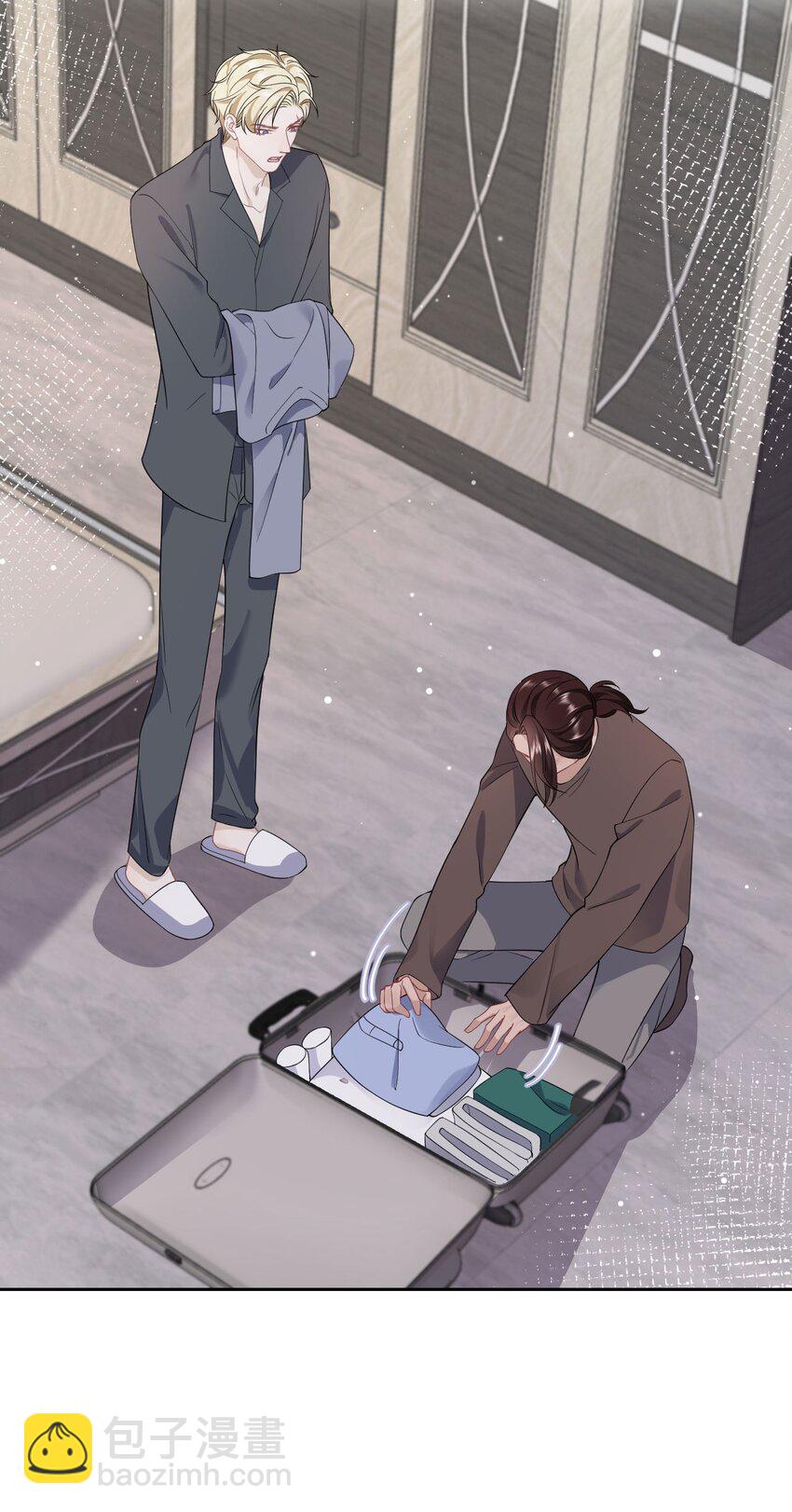 第71话 惊喜-第75话