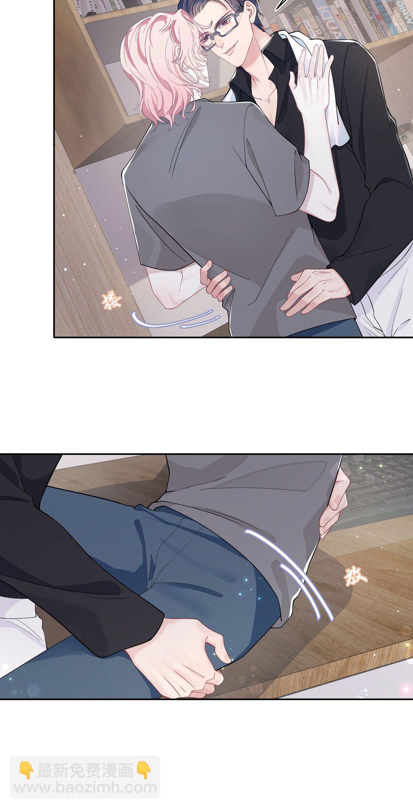 第71话 惊喜-第75话