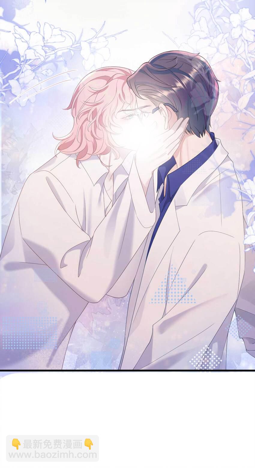 第75话 再见，我的爱人-第79话