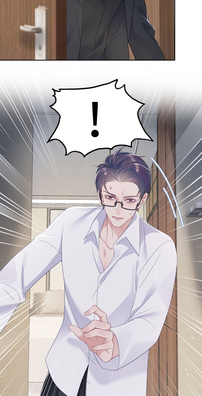 第83话 父子-第87话