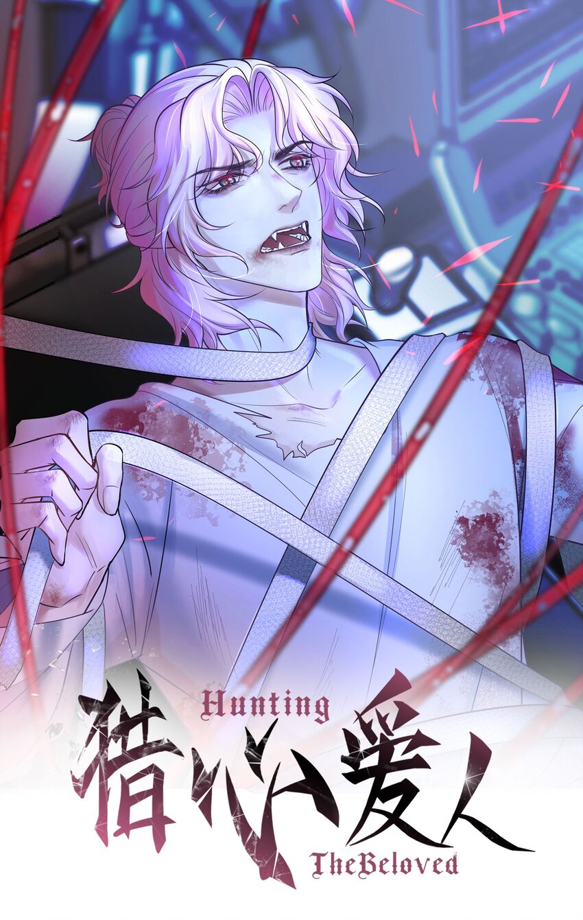 第84话 再信我一次！-第89话