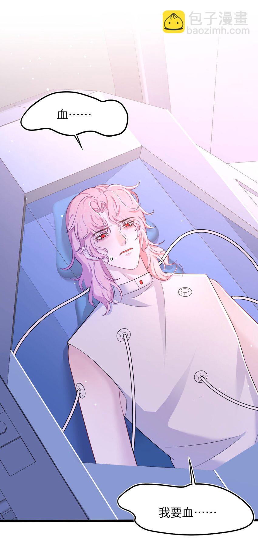 第84话 再信我一次！-第89话