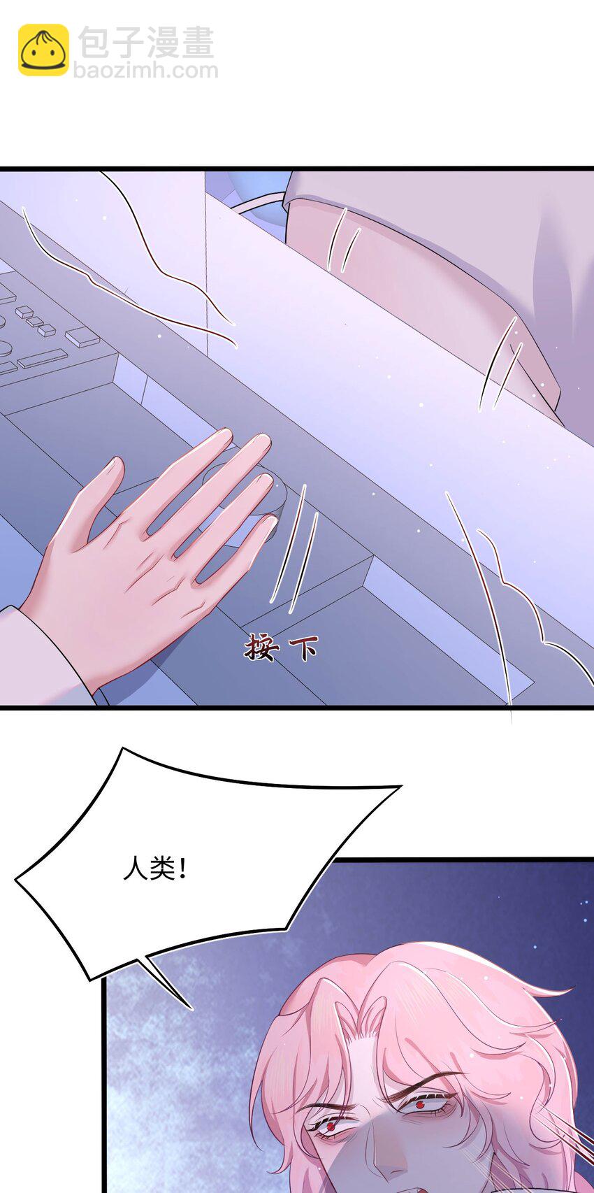 第84话 再信我一次！-第89话