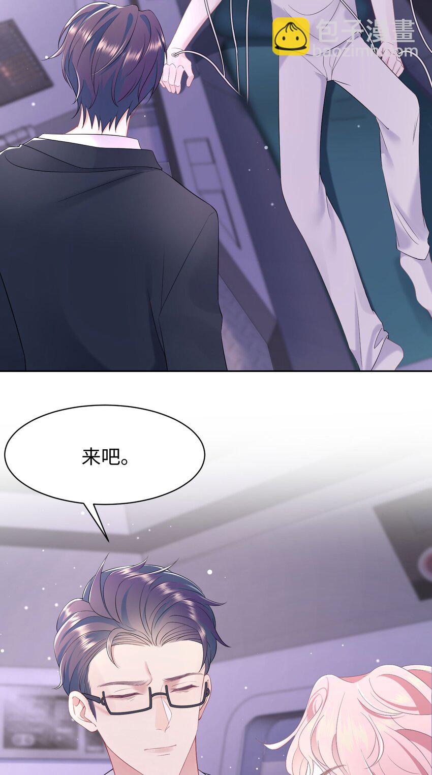 第84话 再信我一次！-第89话