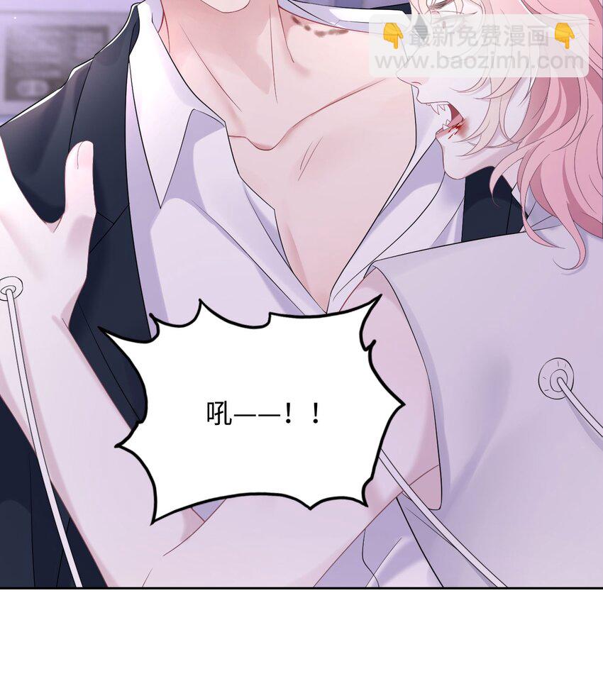 第84话 再信我一次！-第89话