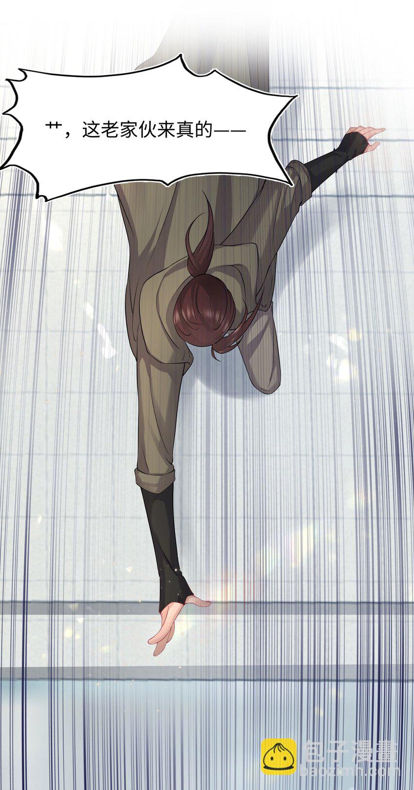 第90话 抢人-第95话