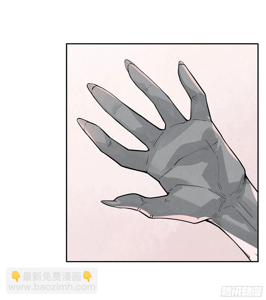 西行紀 - 番外：八戒帶你們看第三季美女！ - 2