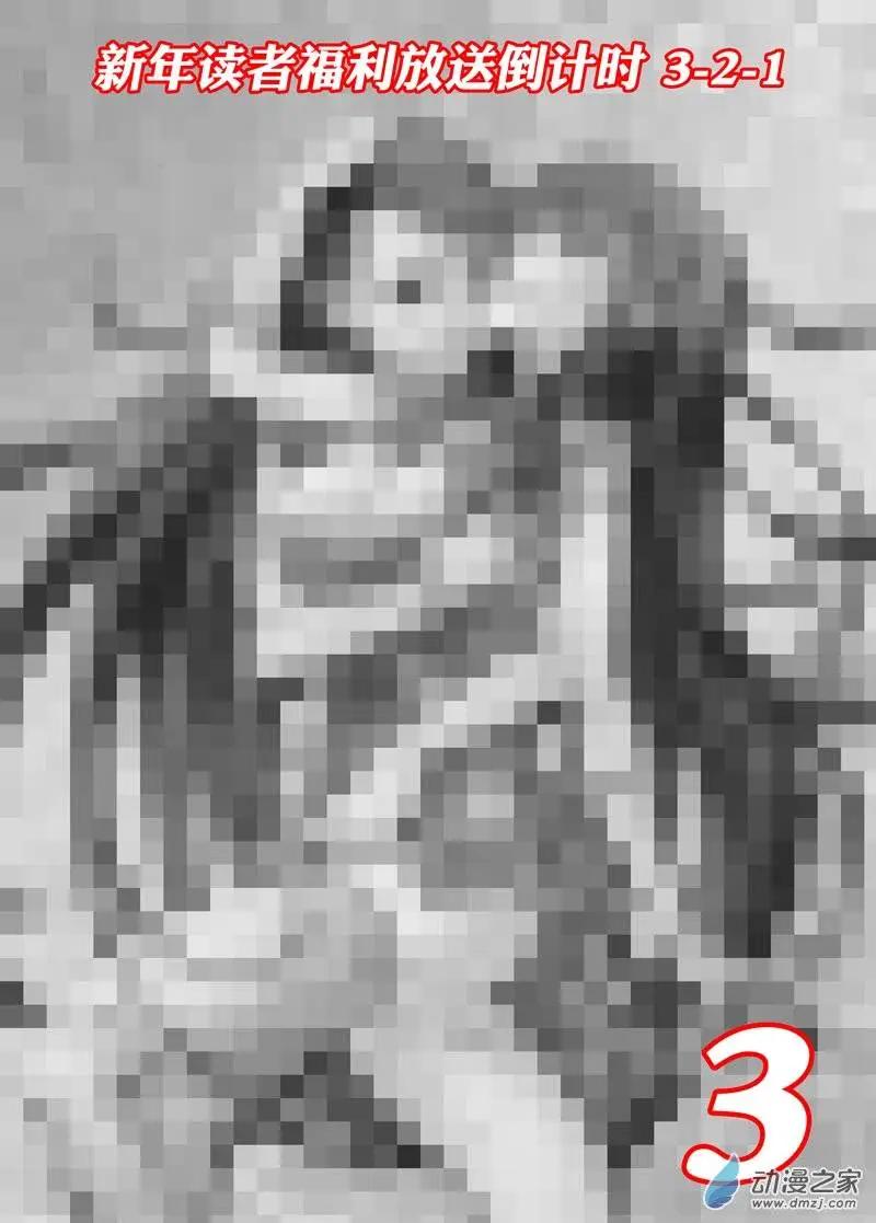 第10回 姑娘，我们又见面了-第9话