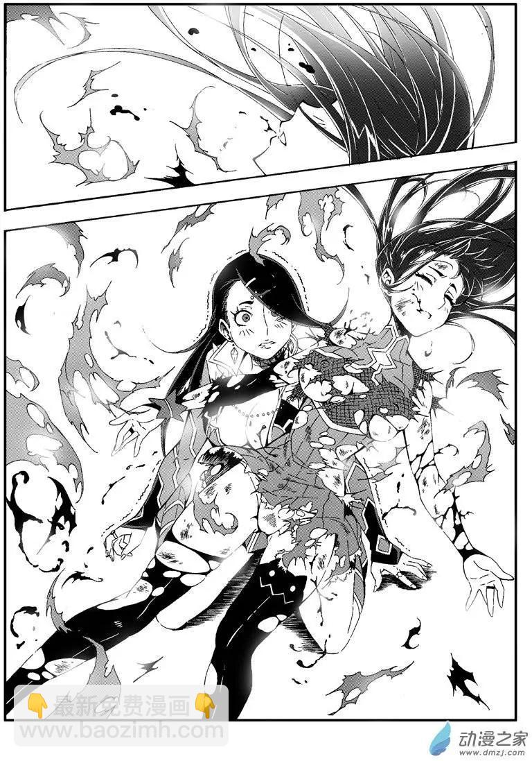 第10回 姑娘，我们又见面了-第9话