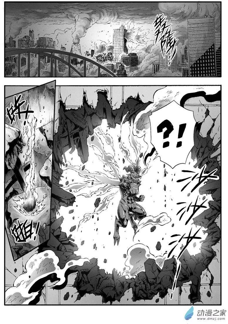 西行默示錄 - 第28回 不可撤銷 - 2