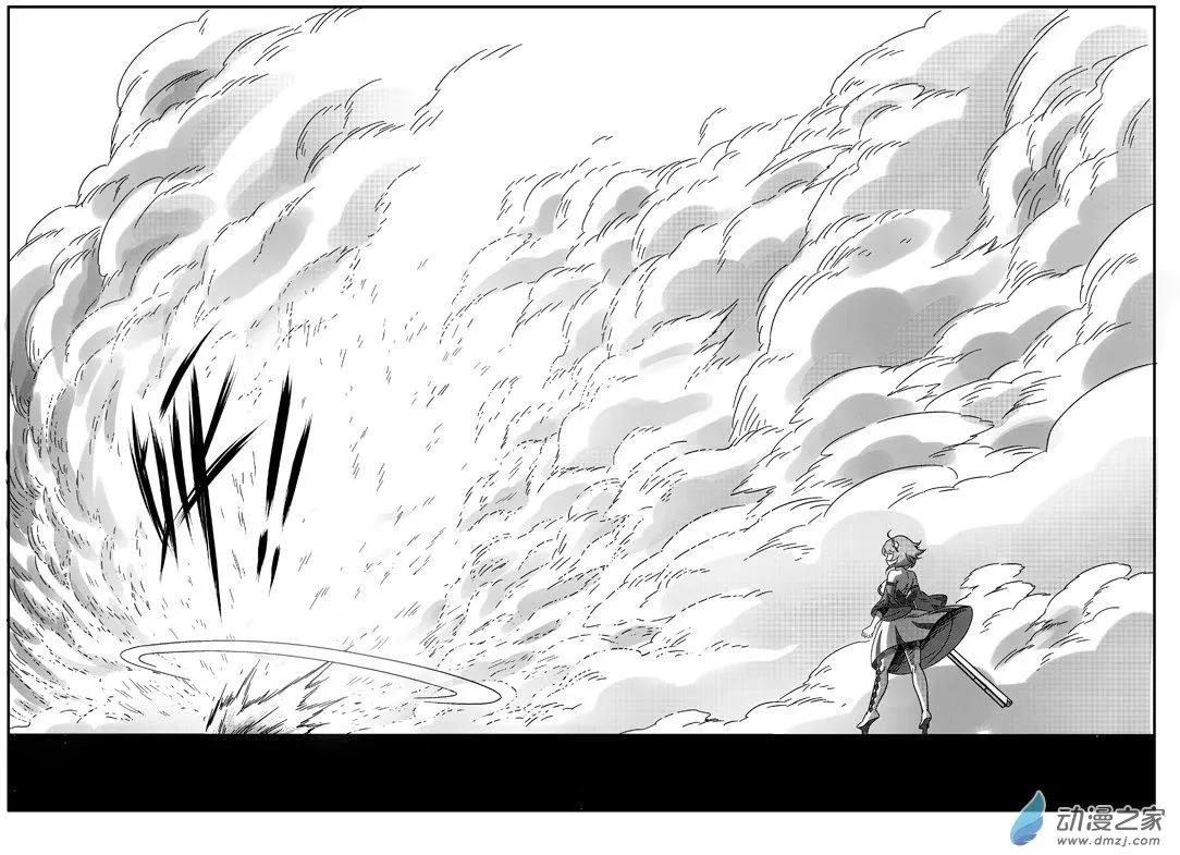 第72回 番外篇：火莲将军1-第71话