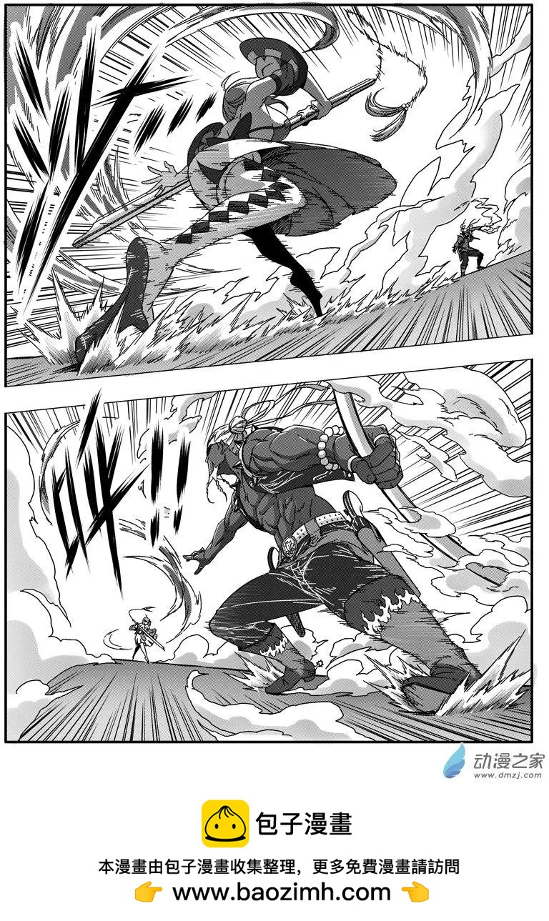 第72回 番外篇：火莲将军1-第71话