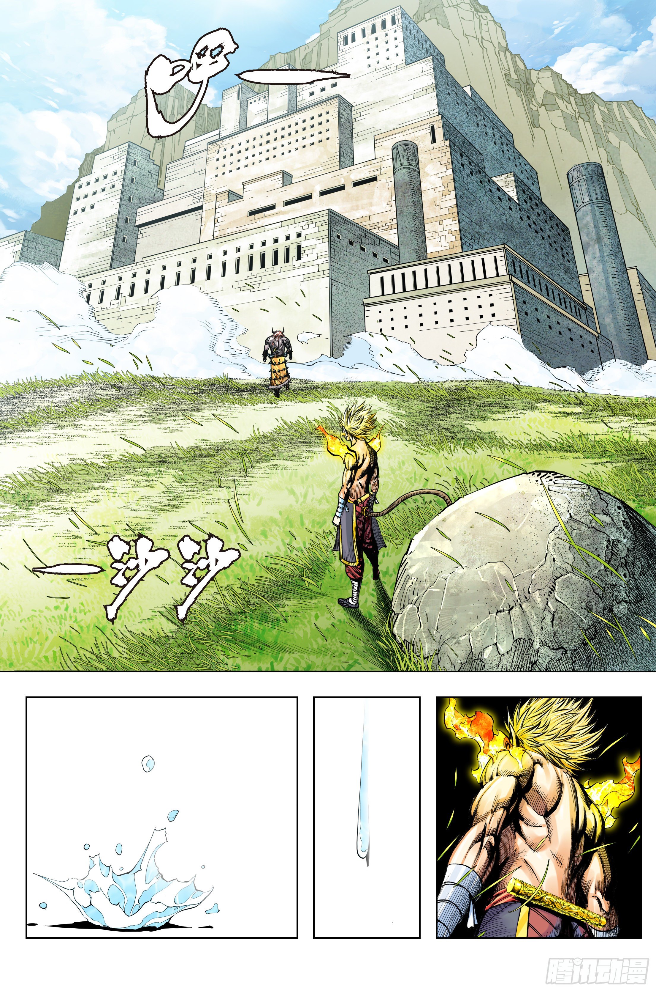 第3部第63话：不想对你说谎-第65话