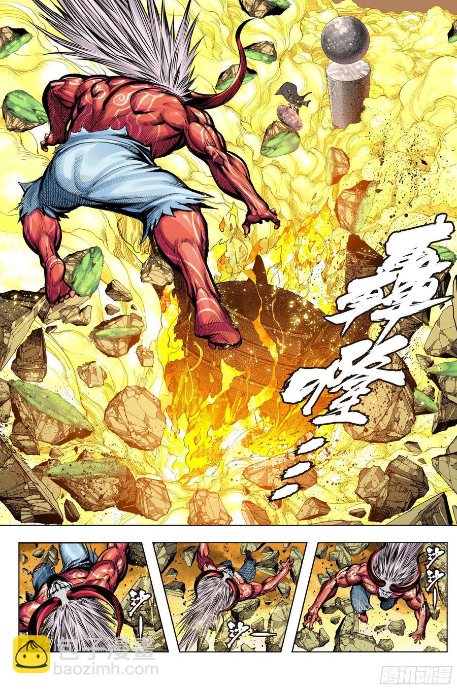 第71话：委曲求存&middot;放虎归山-第73话