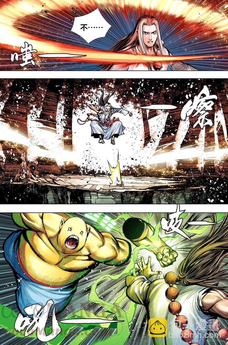 第75话：永恒之战-第77话