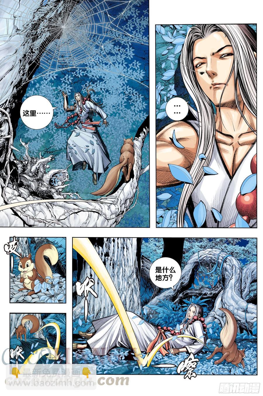 第75话：永恒之战-第77话