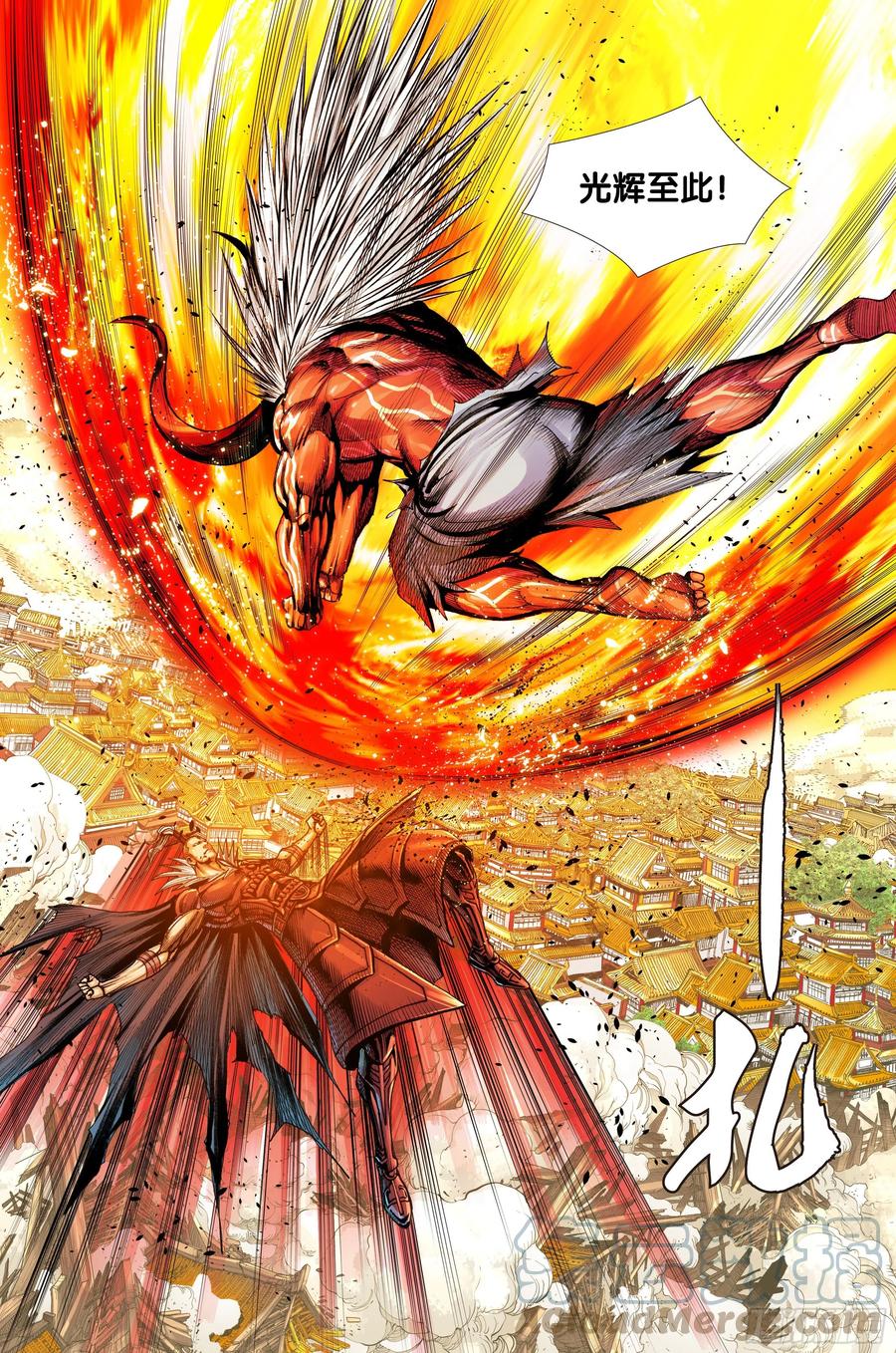 第79话：谁牺牲，谁战死-第81话