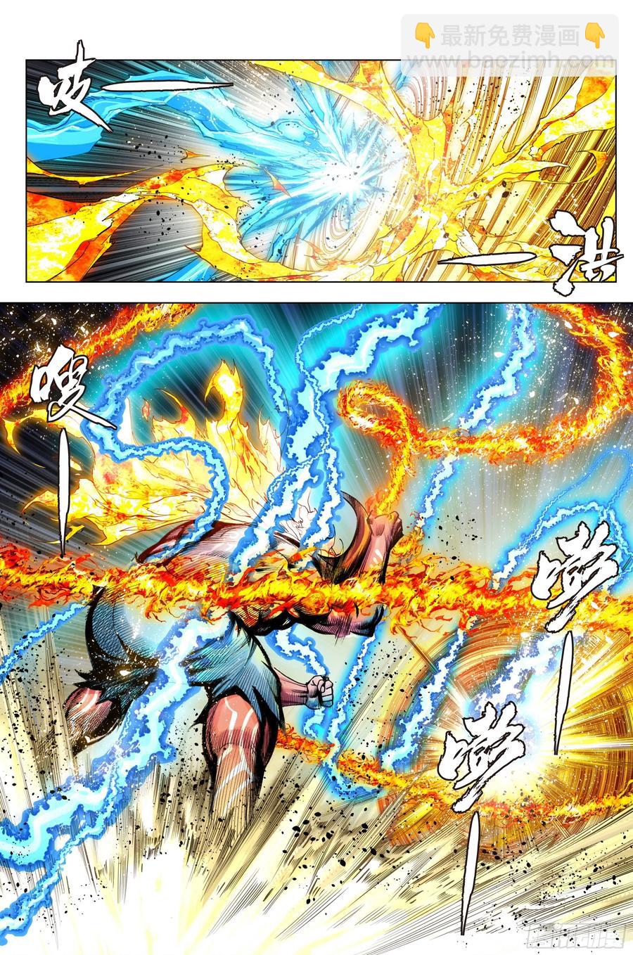 89：灵心关照-第89话