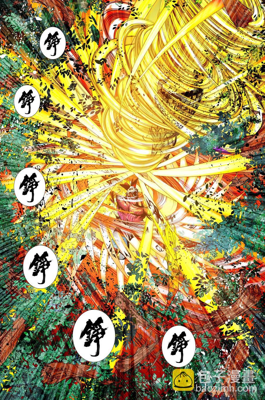 89：灵心关照-第89话