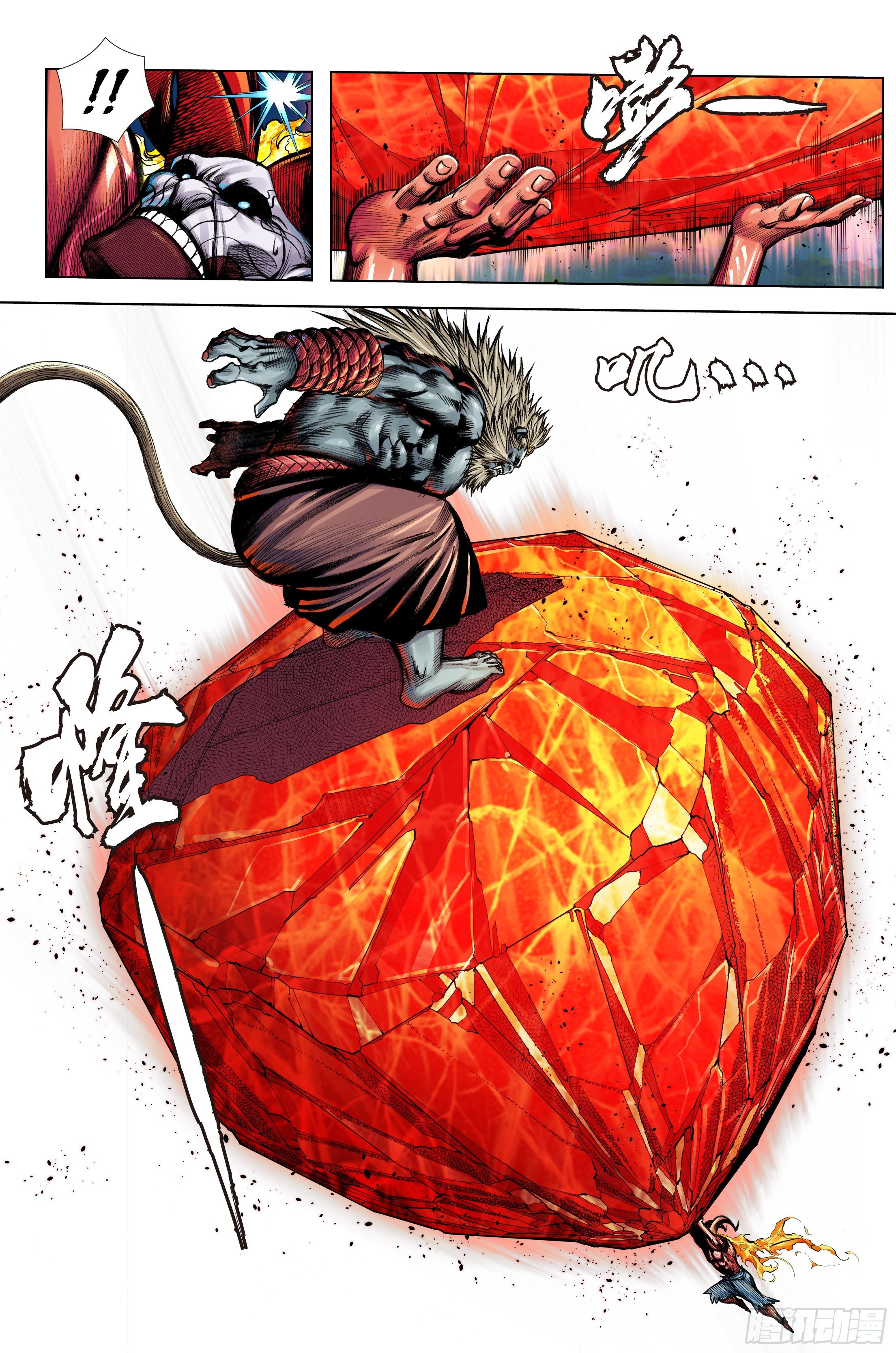 第92话：屠灵-第93话