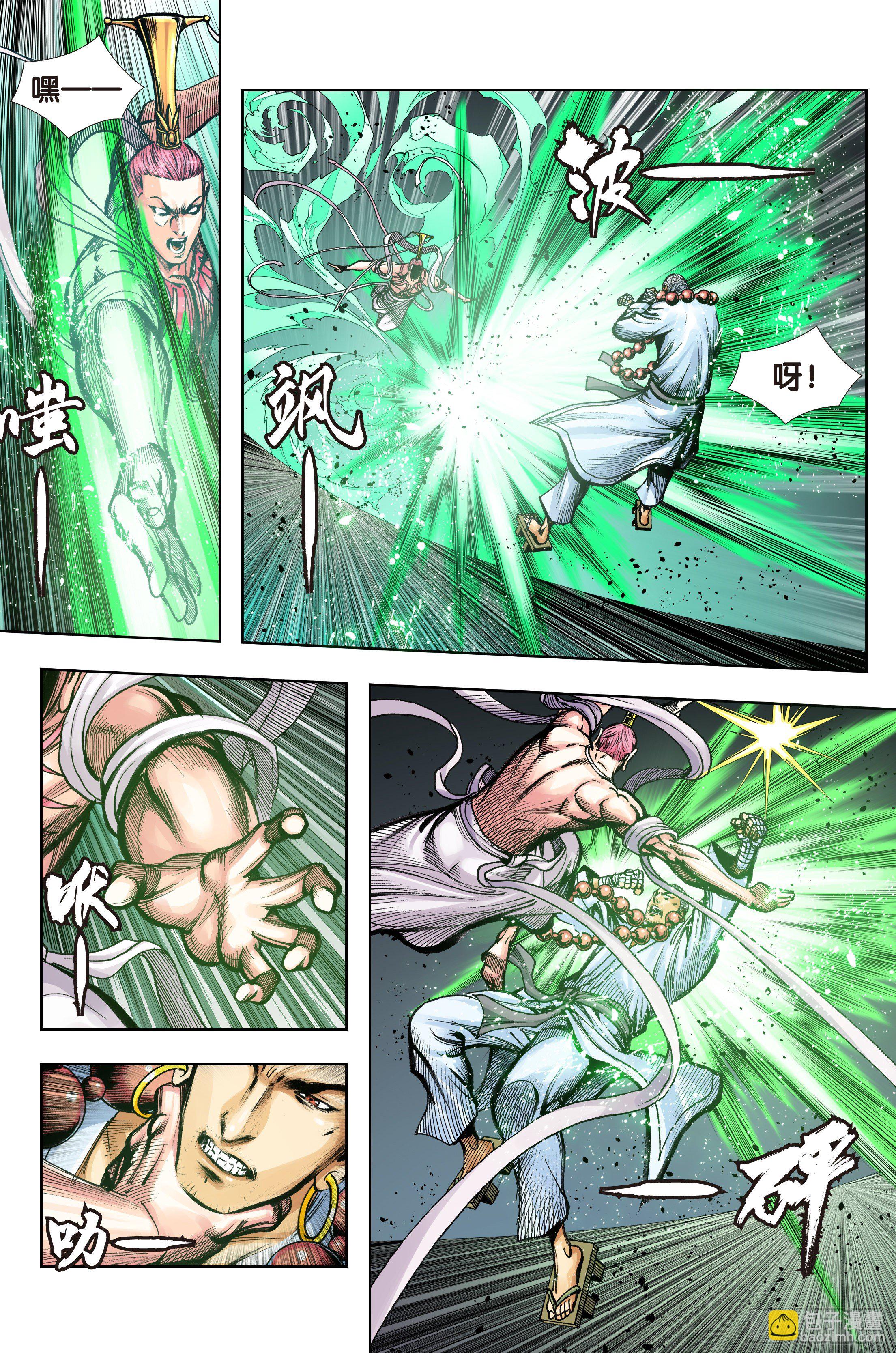 第96话：天一的全盘计划-第97话