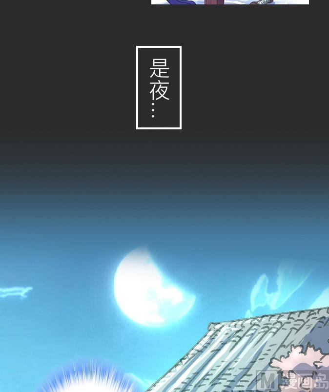 序章-第1话