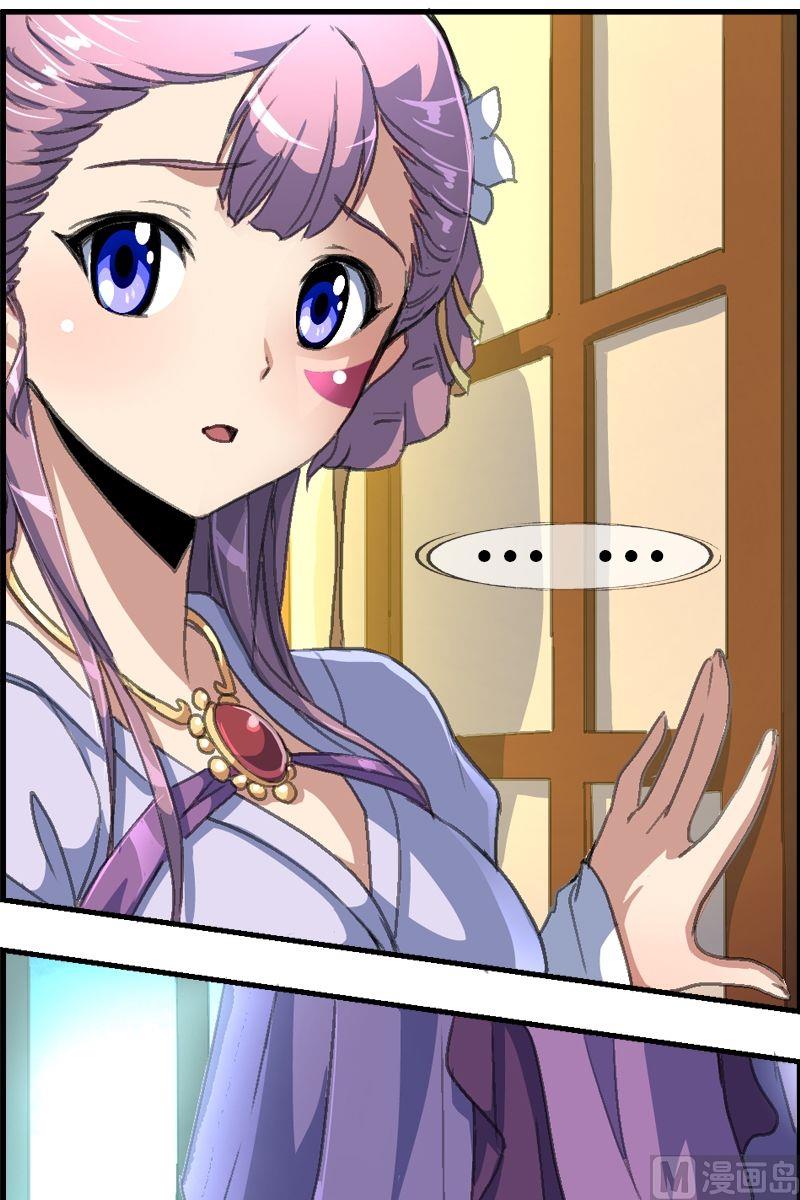 第34话 走不完的楼梯-第35话