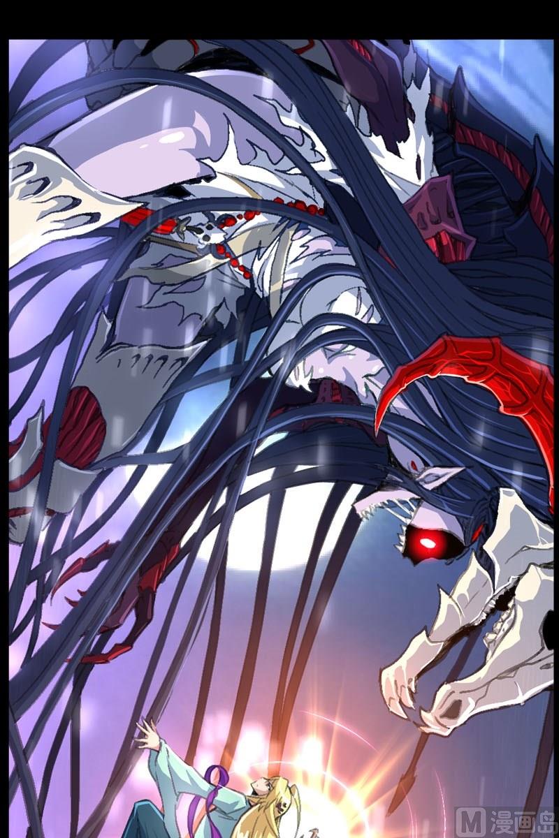 第42话 异常的精魄-第43话