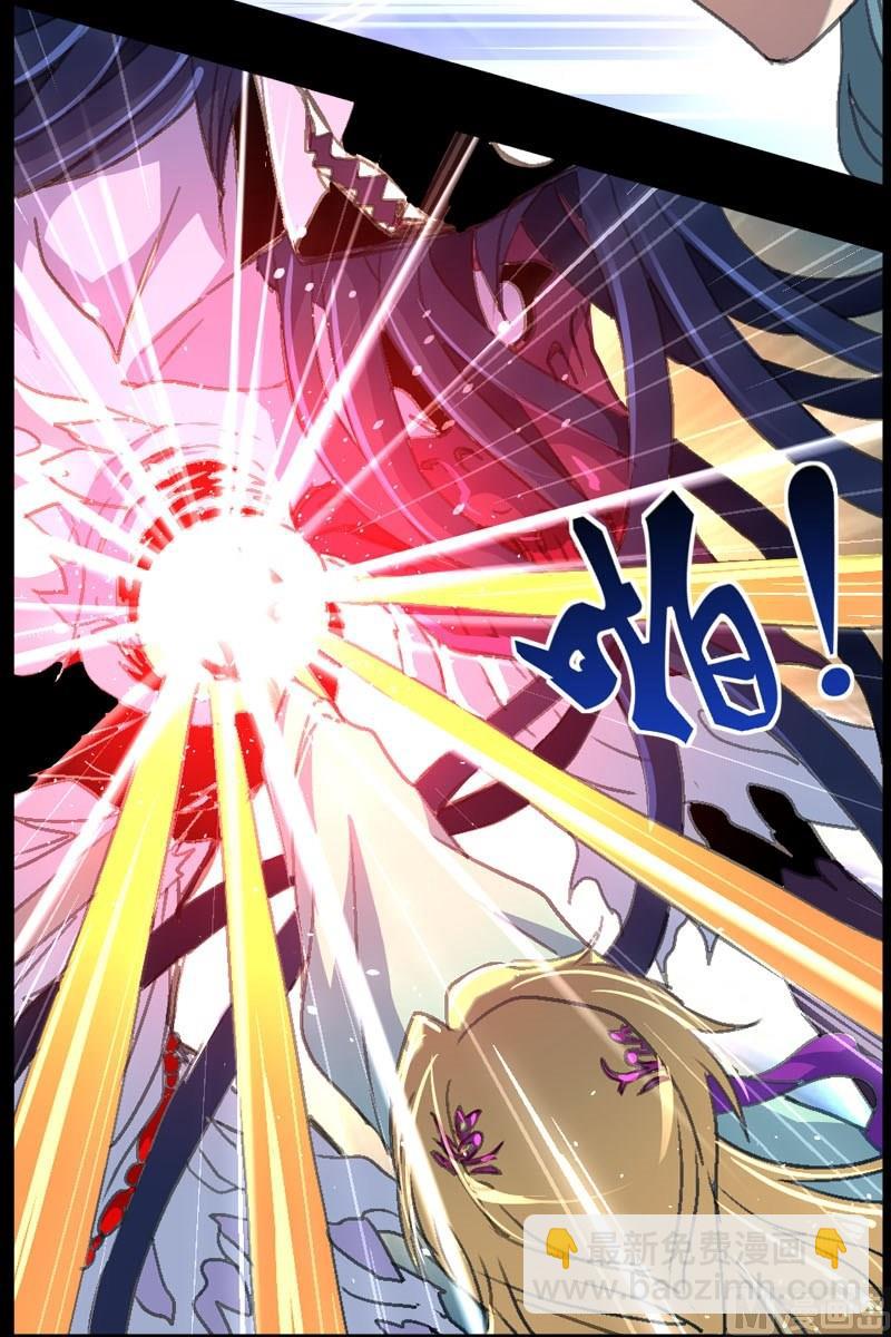 第42话 异常的精魄-第43话