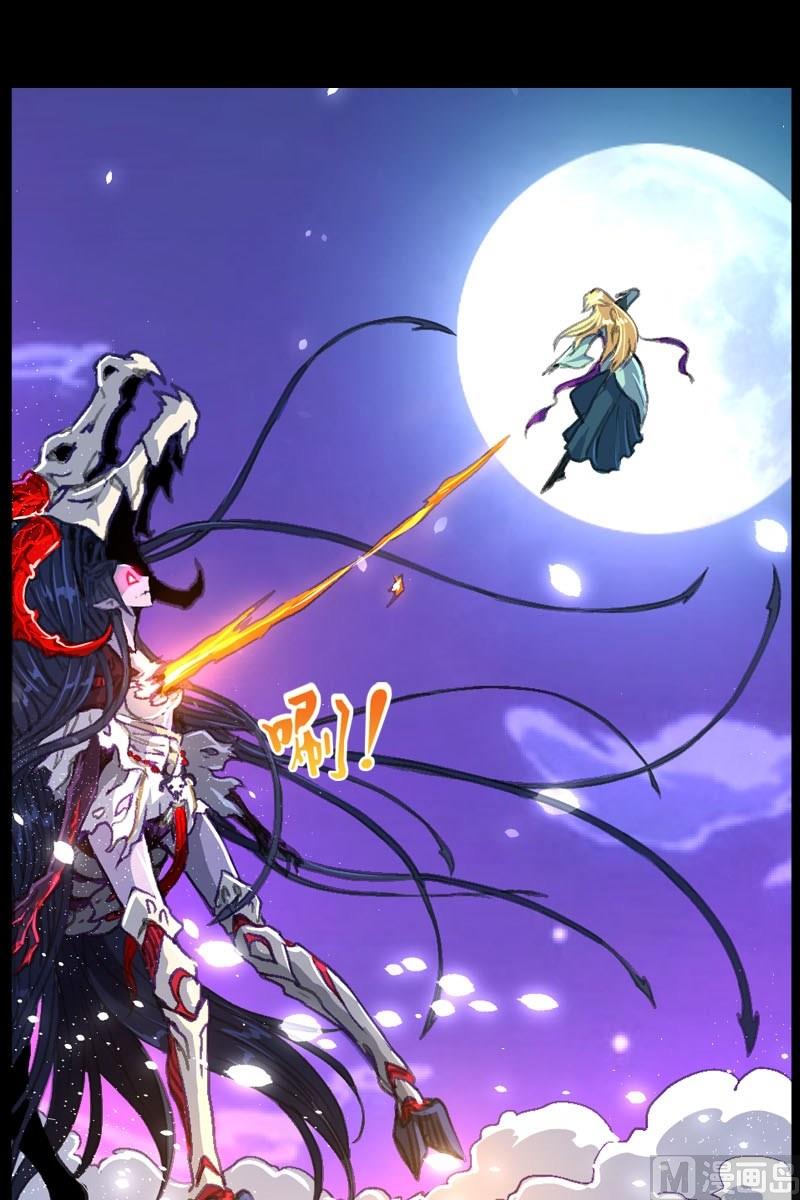 第42话 异常的精魄-第43话