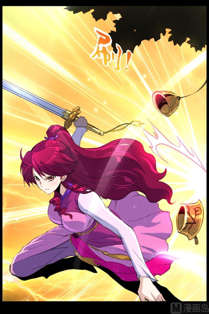 第44话不服气的娇娇-第45话