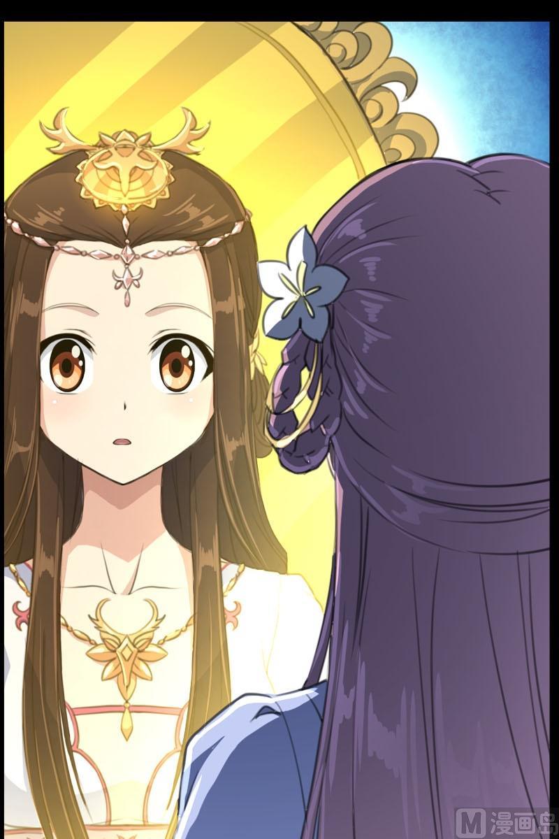 第52话陌生的镜像-第53话