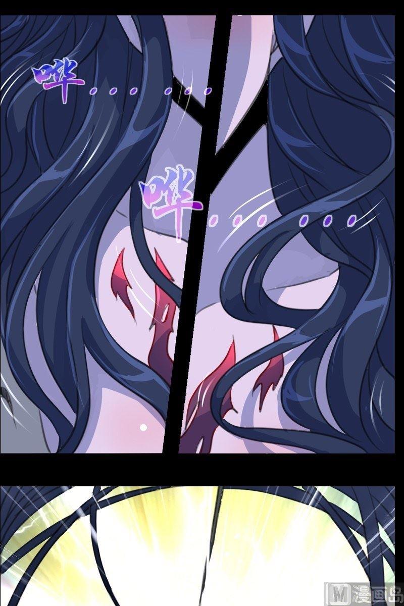 第56话带路的地瓜-第57话