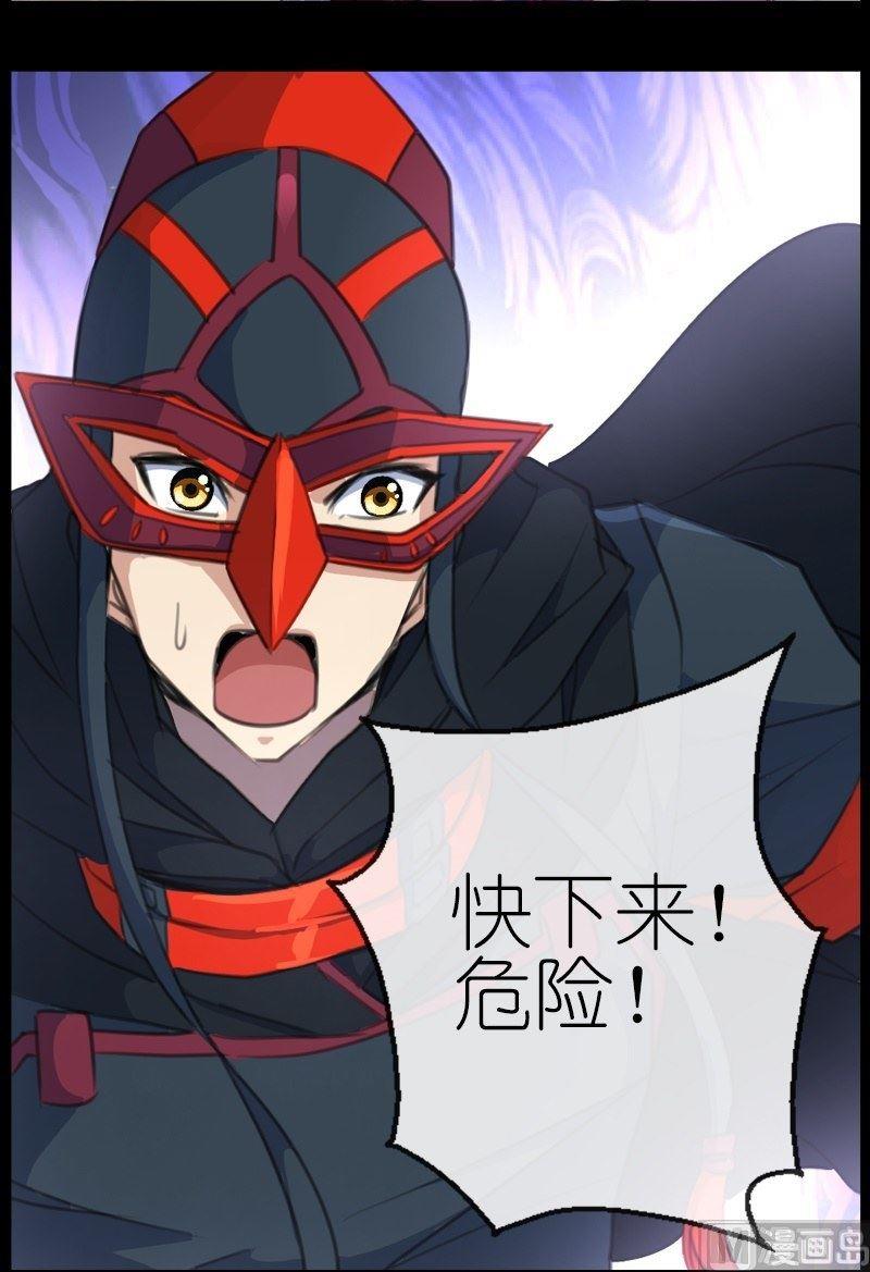 第56话带路的地瓜-第57话