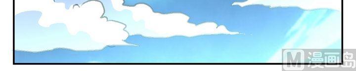 第6话 暗香浮动-第7话