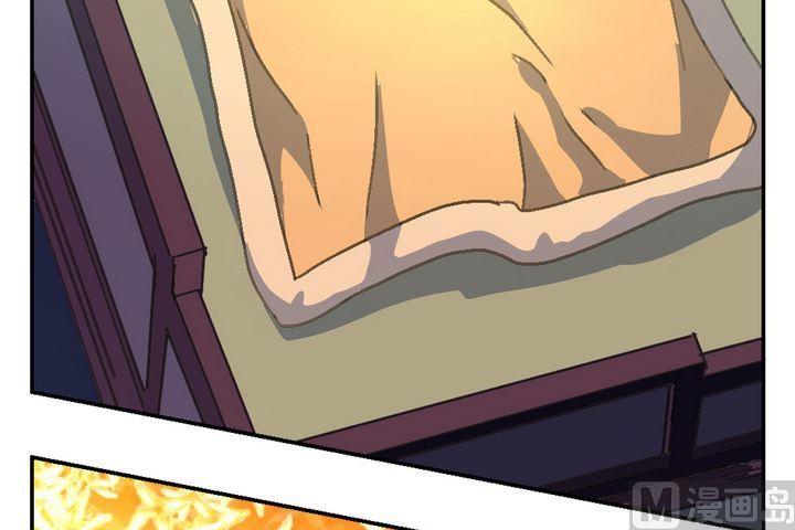 第6话 暗香浮动-第7话