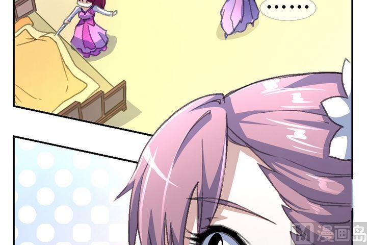 第6话 暗香浮动-第7话