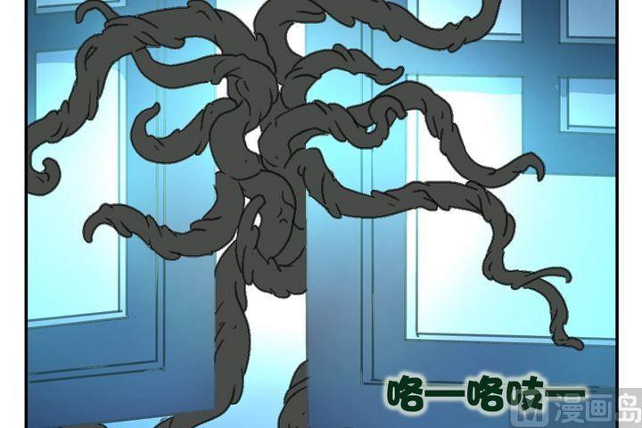 第6话 暗香浮动-第7话